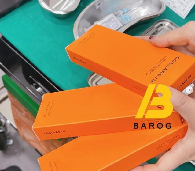 釜山Barog皮膚科價格表｜2026年最新收費指南與院長親診制度全解析插图2