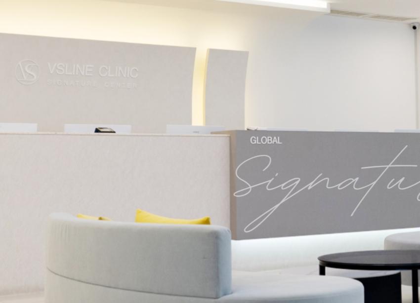 韓國VSline Clinic評價｜狎鷗亭醫美全項目實測，V臉效果真的有那麼好？插图