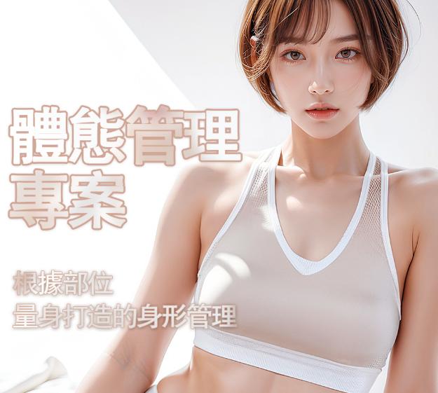 釜山西面Forest皮膚科價格:超聲刀300發35萬韓幣,麗珠蘭2cc不到30萬韓幣插图 釜山西面Forest皮膚科