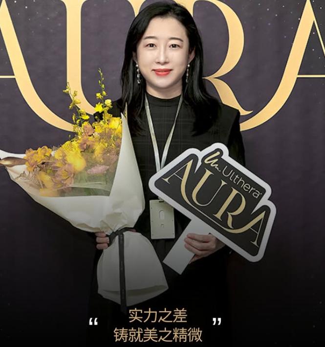 清潭Eclatde皮膚科怎麼樣？樸素允院長抗衰·麗珠蘭·Onda溶脂完整評測缩略图