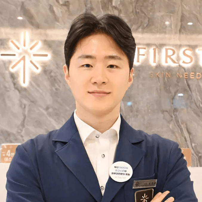 人気の店に盲目的に行く必要はありません！プサンのデ・フォースティーの徐院長とは誰でしょうか？直接診察を受ける制度と専門的な背景により、彼のことを深く理解することができます。缩略图