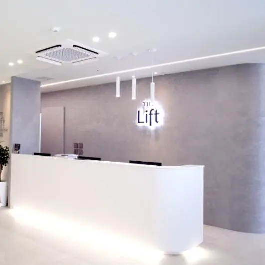去濟州島做醫美必看！The Lift皮膚科實測，中國客佔8成，抗衰儀器全是最新款缩略图