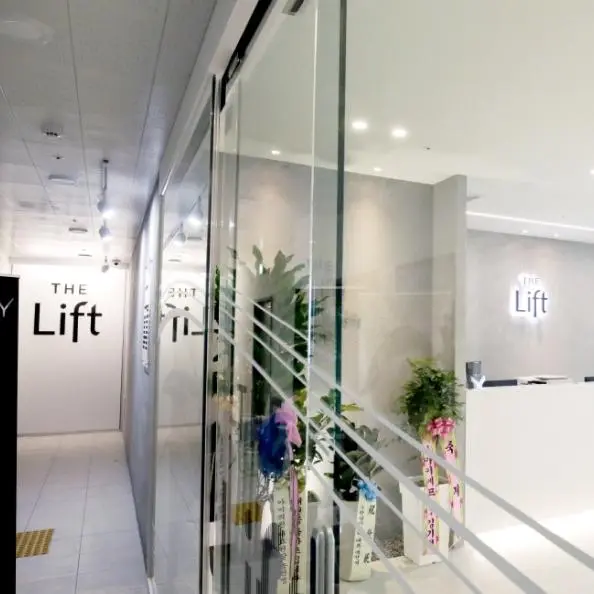 深度扒皮濟州島The Lift皮膚科收費：鈦提升、超聲刀、熱瑪吉費用全曝光，這價格到底值不值缩略图