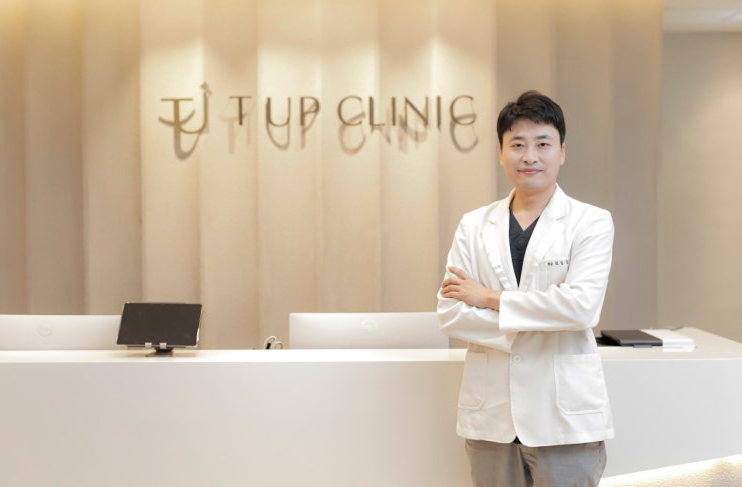 TUP皮膚科治療效果