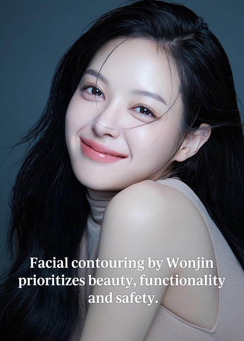 원진 성형외과의 안과 성형 사례