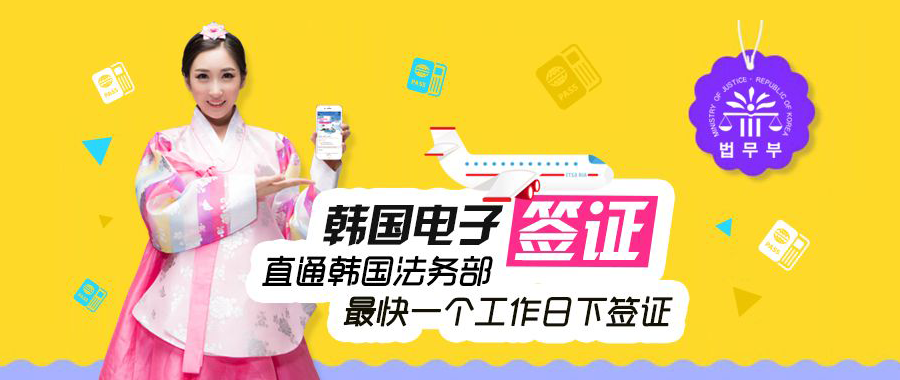 AMI濟州島皮膚科院所環境
