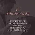 Sebelum pergi ke Seoul Hongda untuk melakukan perawatan kecantikan, saya sudah memeriksa beberapa klinik kulit. Keenam klinik tersebut benar-benar layak untuk dimasukkan ke dalam daftar pilihan saya.缩略图