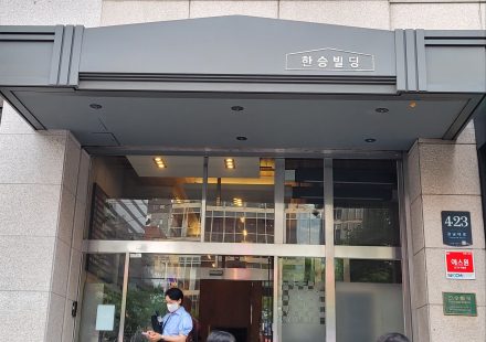 第一次飛去韓國做醫美，我踩過這幾個坑之後整理出最完整的準備清單缩略图
