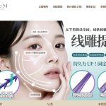 01-maisondm-banner.jpg