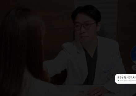 在首爾蚕室查了兩個月才找到這家！Shinebom 皮膚科熱瑪吉親身體驗，金院長親診，效果真的很自然缩略图