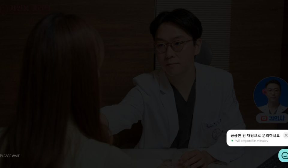 在首爾蚕室查了兩個月才找到這家！Shinebom 皮膚科熱瑪吉親身體驗，金院長親診，效果真的很自然缩略图
