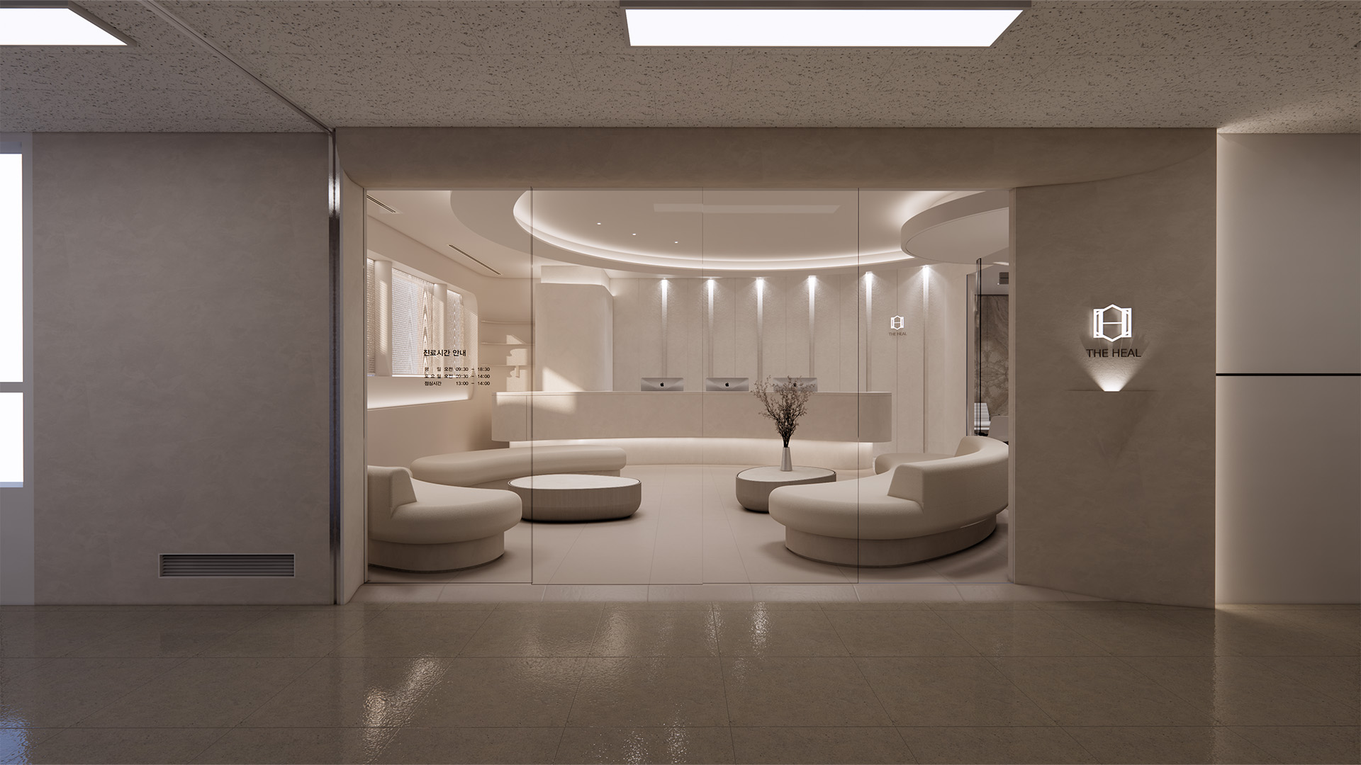 THE HEAL德希爾皮膚科麻浦公德店 院所內部環境