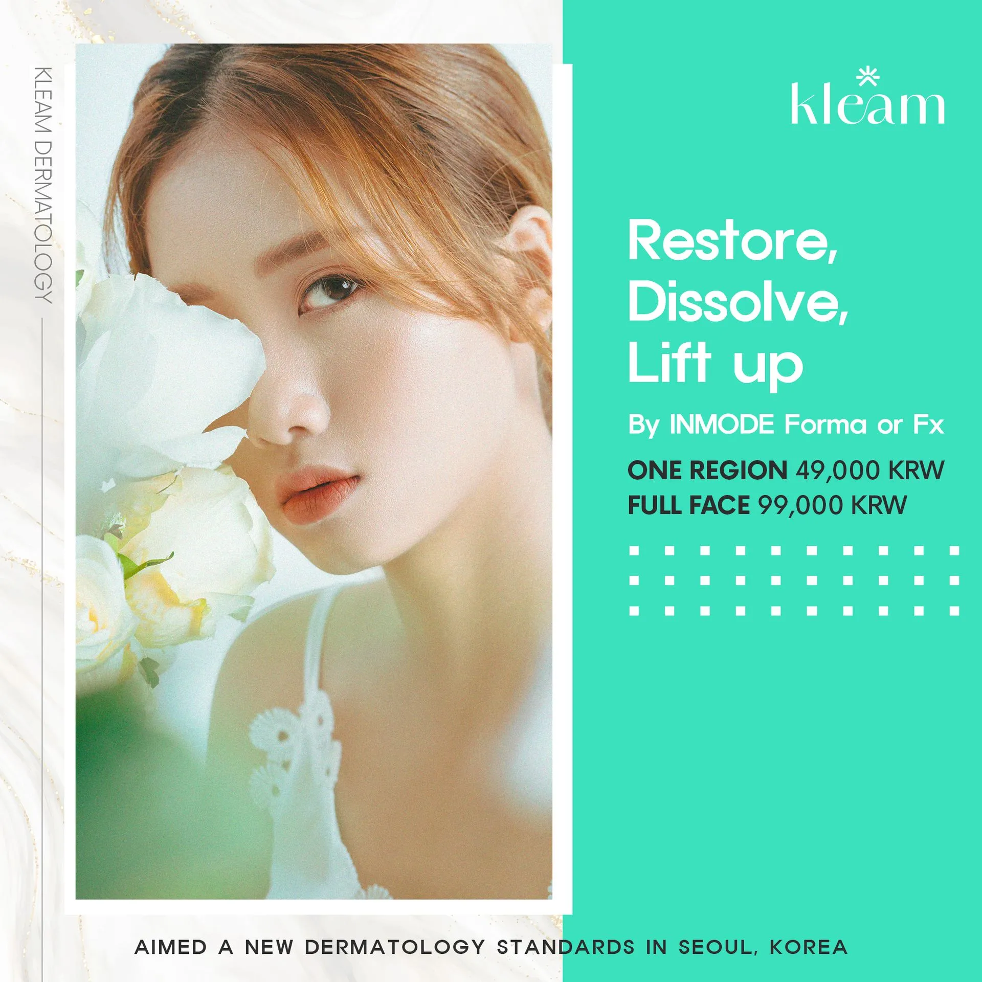 KLEAM 診所療程項目