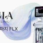 Sebelum menjalani prosedur menggunakan alat ultrasonik di SIA Shiyaa di Jiangnan, Seoul, saya telah memeriksa tiga klinik berbeda. Alasan yang membuat saya akhirnya memutuskan untuk menjalani prosedur tersebut di sana ternyata cukup mengejutkan bagi saya.缩略图