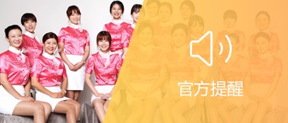 濟州島AMI皮膚科水光注射