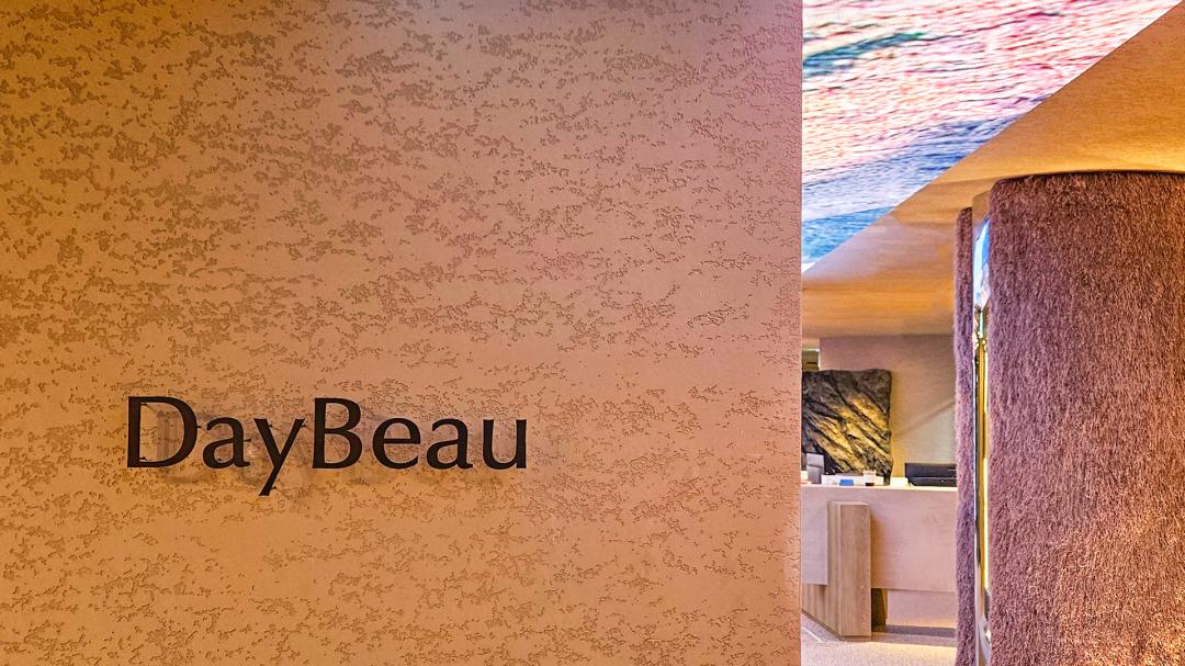 DayBeau Clinic 汝矣島療程與設備