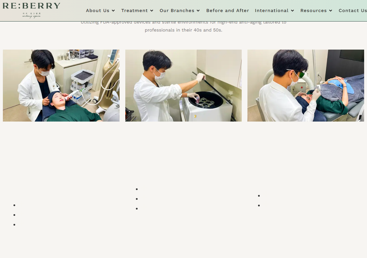 Re:Berry Clinic 環境設施