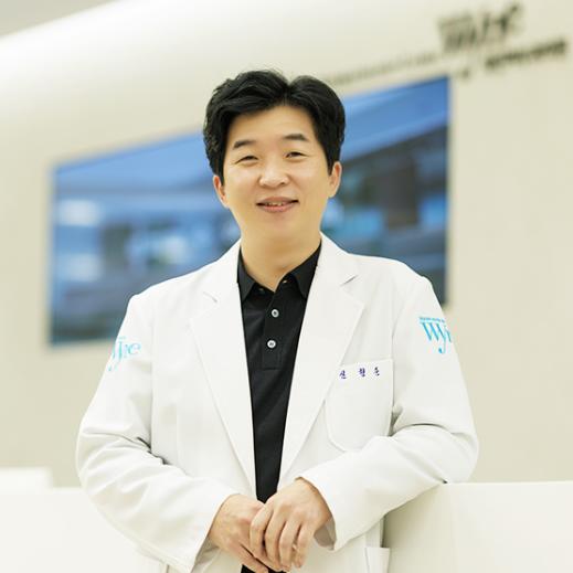 Book an appointment at RA Dermatology in Jeju Island through BeautsGO