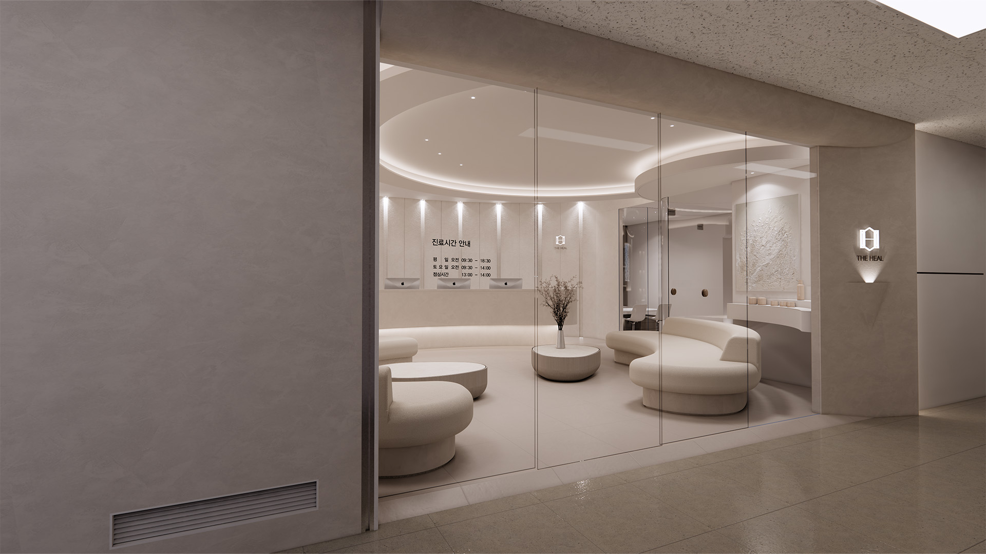 THE HEAL德希爾皮膚科麻浦公德店 外觀與環境