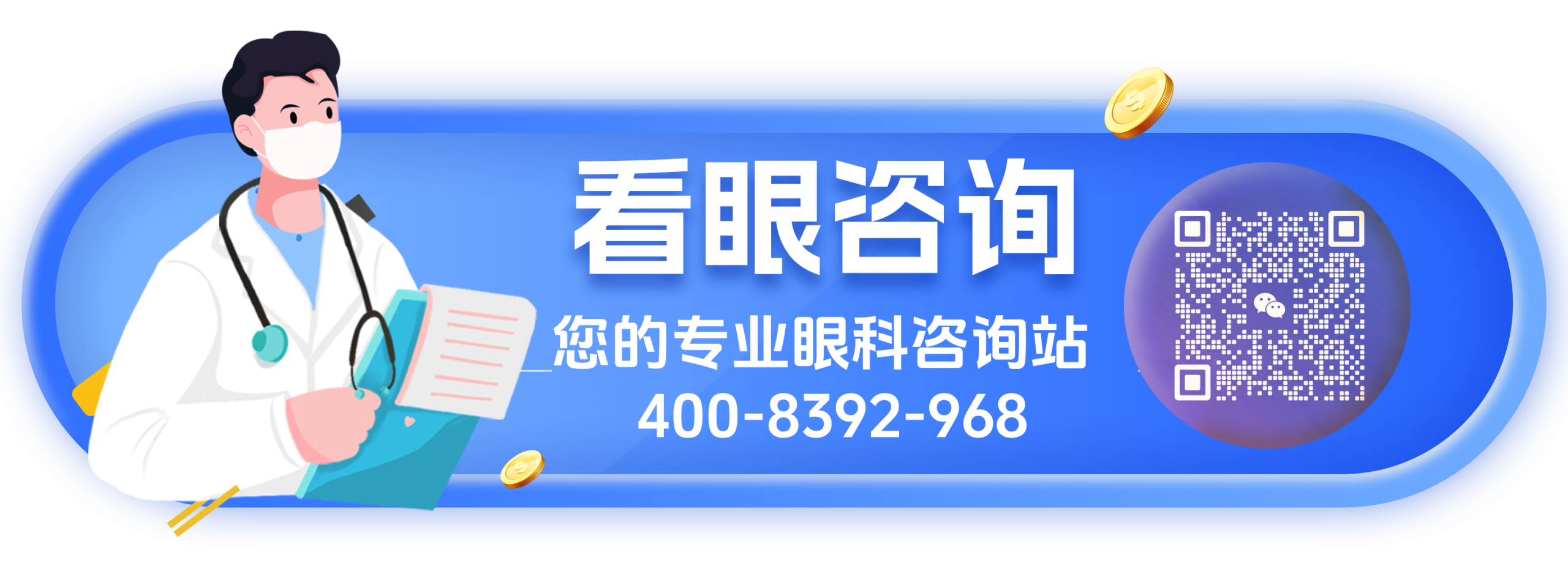 韓國ELEV皮膚科鈦提升療程前後效果對比