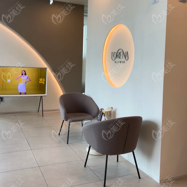 คำติชมเกี่ยวกับบริการรักษาโรคผิวหนังที่คลินิกโรคผิวหนังฮงดา  Forena Clinic