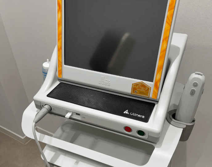 HIFU treatment cost