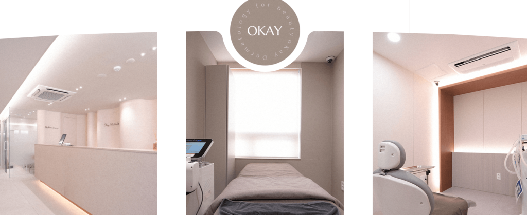 Cheongdam OK Dermatology