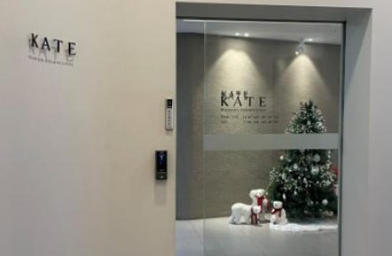 在弘大找了三家皮膚科之後，我最後選了Kate跟文官永院長做麗珠蘭白盒缩略图