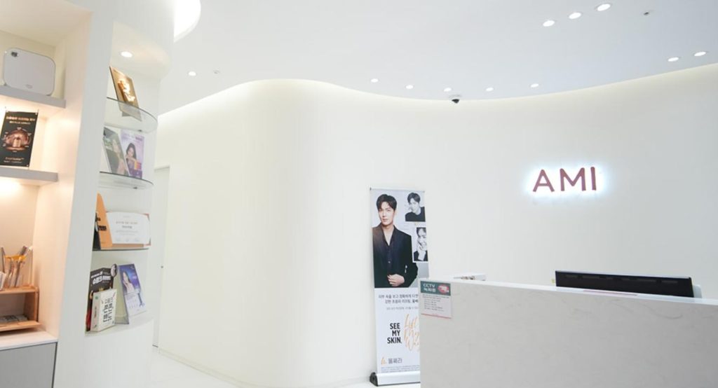 去濟州島旅行，這家 AMI 皮膚科醫院留學生都在偷偷推薦插图1