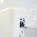 去濟州島旅行，這家 AMI 皮膚科醫院留學生都在偷偷推薦缩略图