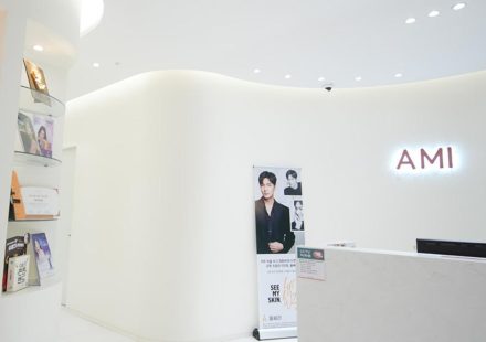 去濟州島旅行，這家 AMI 皮膚科醫院留學生都在偷偷推薦缩略图