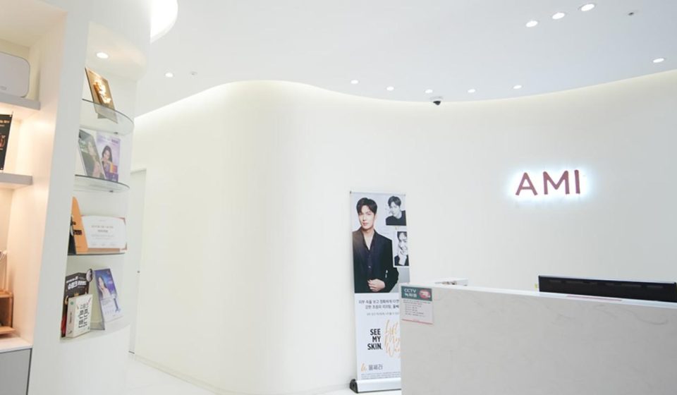 去濟州島旅行，這家 AMI 皮膚科醫院留學生都在偷偷推薦缩略图