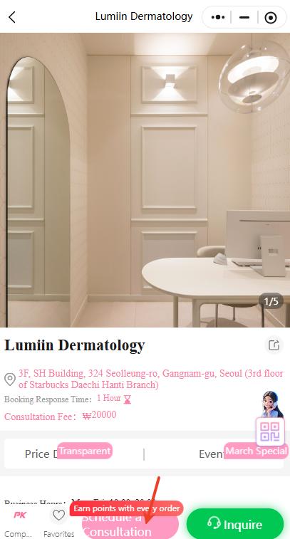 lumiin dermatology  -BeautsGO