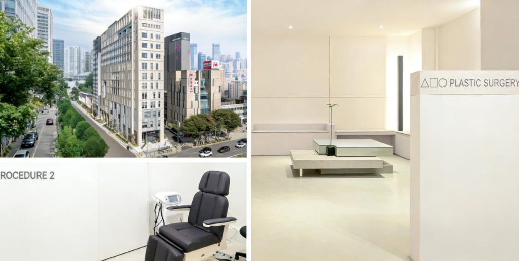 明洞Karin × 首爾米兹 × 345整形外科