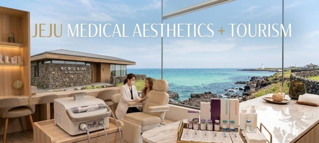 Jeju Medical Aesthetics + Tourism