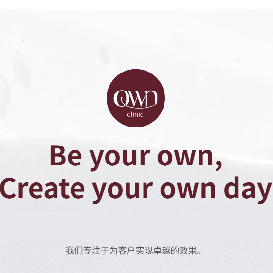 own醫院三成店