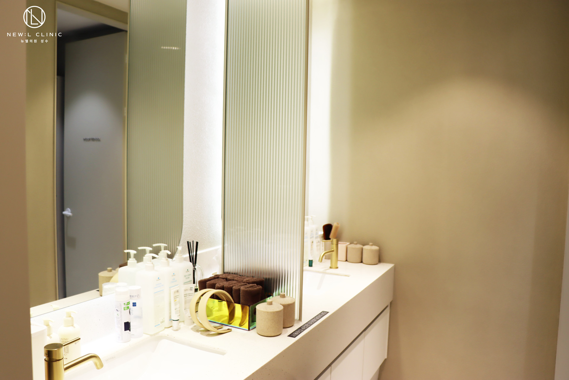 【Newlline】The consultation rooms of Newlline Dermatology