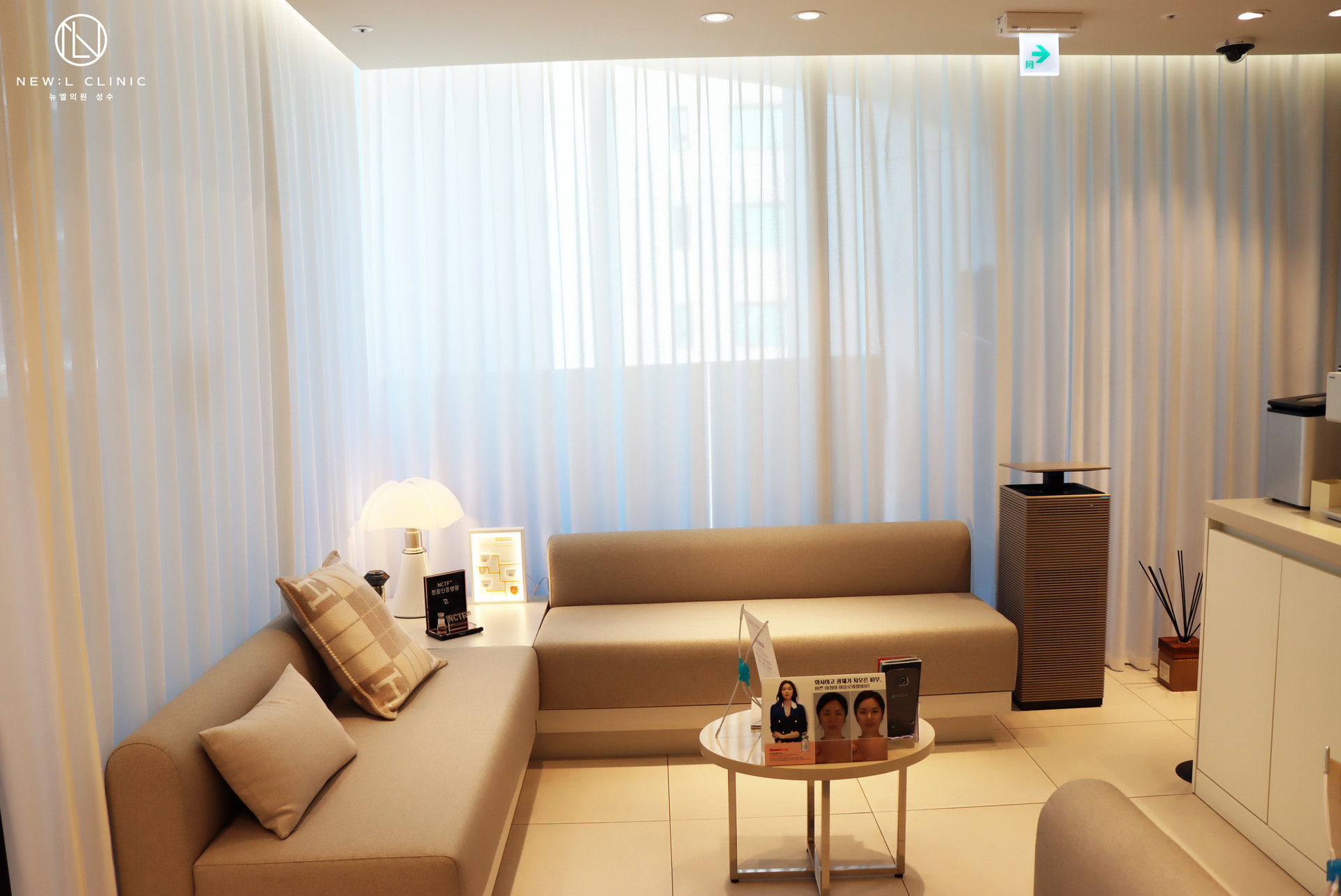 【Newlline】The medical equipment used at Newlline Dermatology