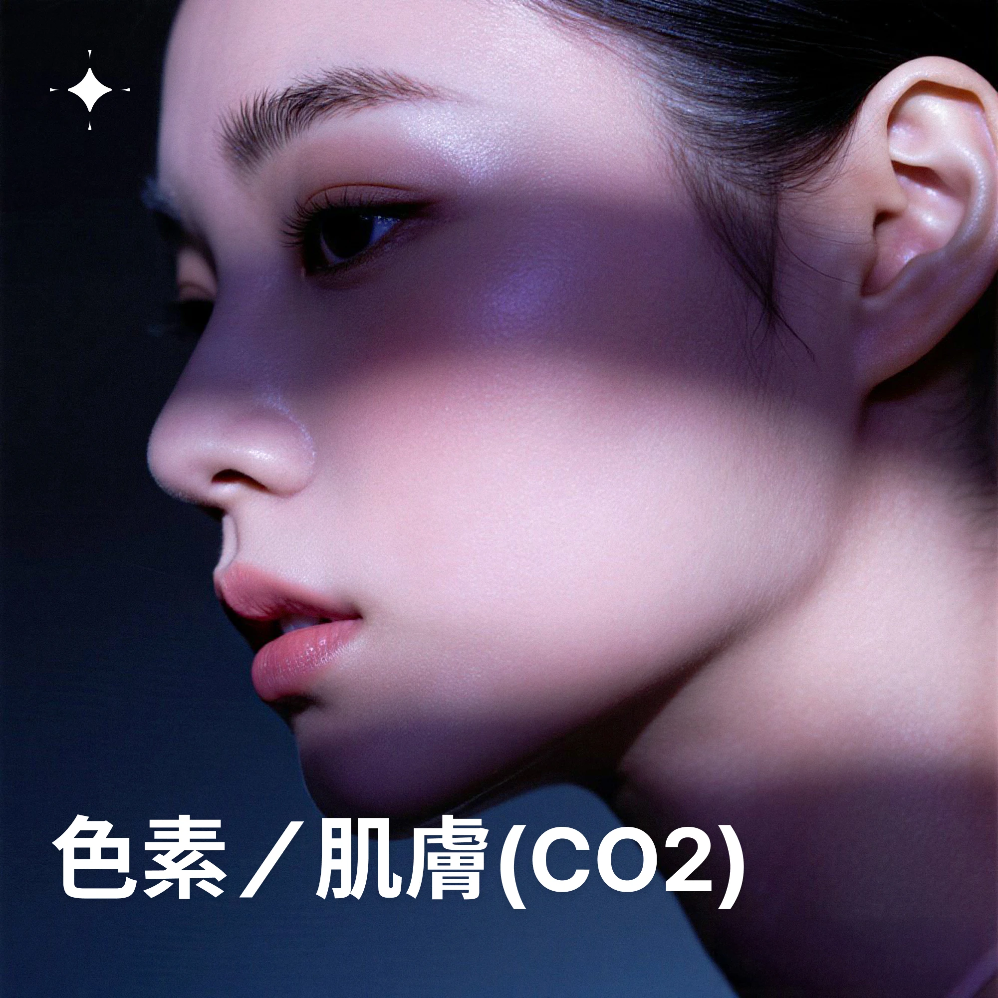 韓語小白必看！去首爾皮膚科怕被坑？這份「透明價目表」攻略請收好缩略图