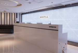 Meifill
