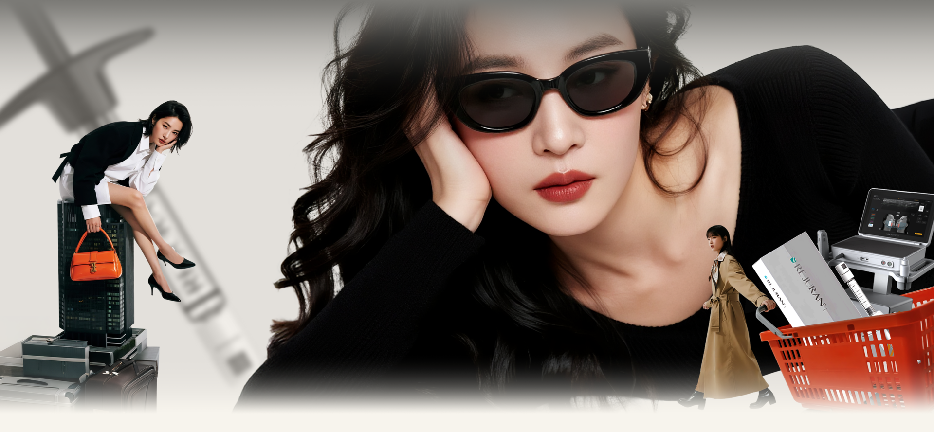 Heyday江南皮膚科門面環境