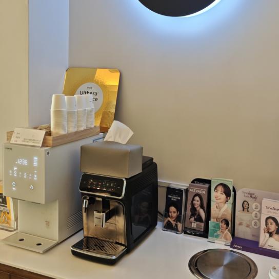 弘大Kate凱特皮膚科評價與價格｜延世大學醫師團隊、透明報價、輕醫美首選缩略图