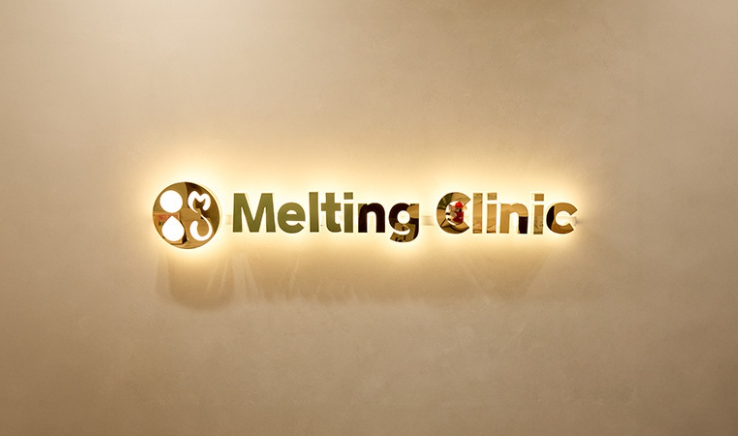 聖水Melting皮膚科環境照-接待區