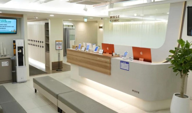 Consultation room at Muse Dermatology
