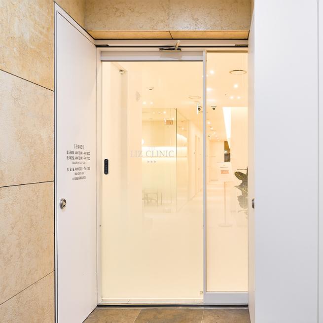 theliz clinic 院所外觀