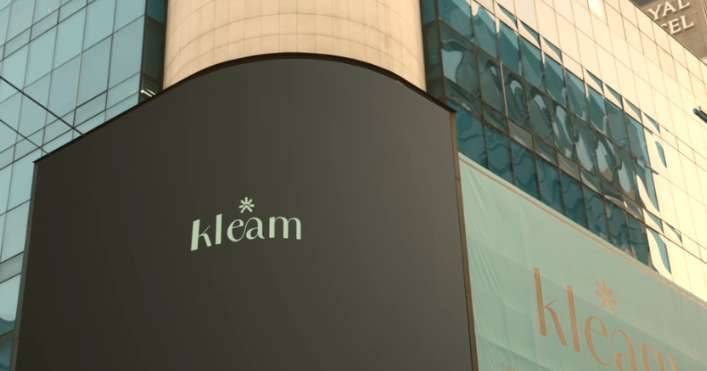 Are the prices at Myeongdong Kleam Dermatology transparent? The anti-aging results achieved by the director himself are truly remarkable – valuable information to avoid any pitfalls in 2026!缩略图