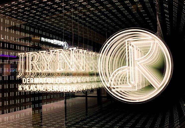 【釜山美容抗衰】拒絕千篇一律！韓國釜山jryn皮膚科南浦店預約深度解析：李禎憲院長如何重塑「有骨相支撐」的貴氣感缩略图