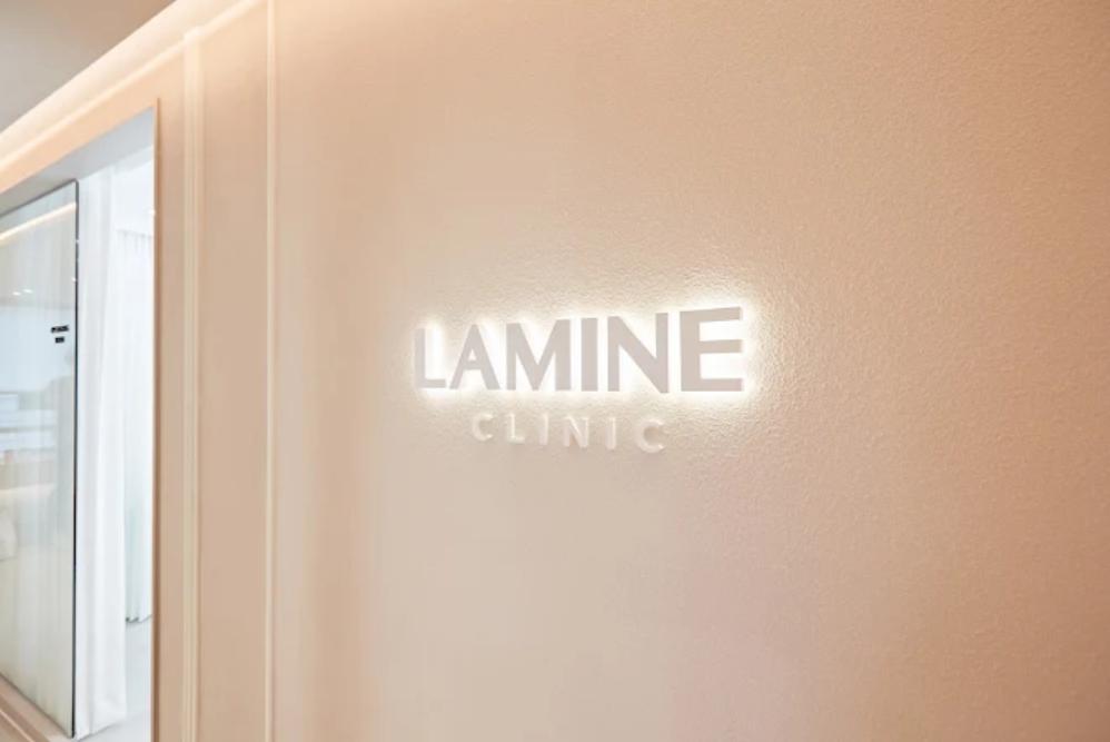 Lamine Clinic 한국 피부과(라미체의원) | 벡터 라티셔닝, 안티에이징 시술 및 가격 정보缩略图