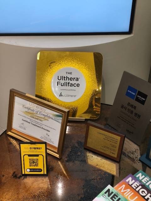 是选择避雷，还是选择去接受整形手术呢？首尔Edition整形医院的艾迪升面诊全程实录：这笔钱花得值得吗？缩略图