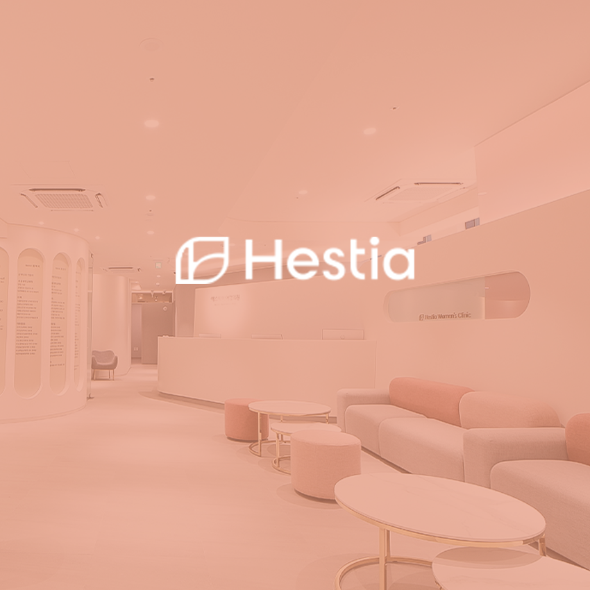Hestia女性醫院